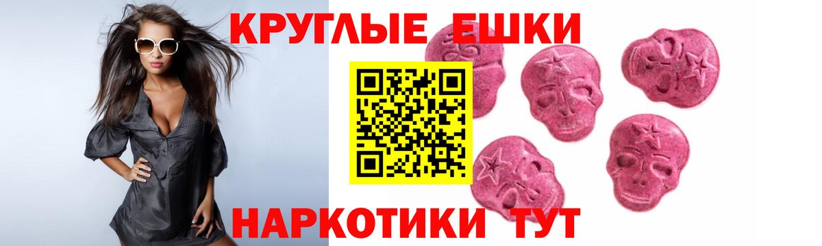 Выкса  Экстази таблы  Экстази louis Vuitton  Вход с VPN 
