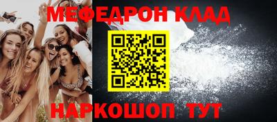 не бодяженный Малгобек