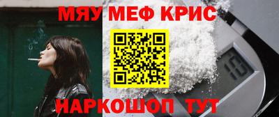 кокаин VHQ Малоярославец