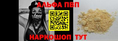 кокаин VHQ Малоярославец