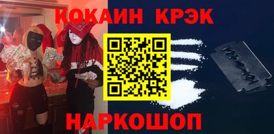 не бодяженный Малгобек
