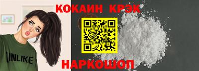 каннабис Мариинск