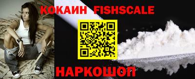 каннабис Мариинск