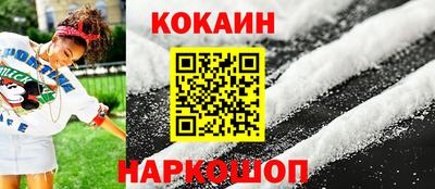 каннабис Мариинск