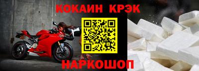 не бодяженный Малгобек