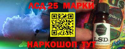 каннабис Мариинск
