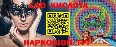 кокаин VHQ Малоярославец