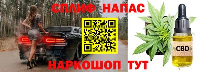 кокаин VHQ Малоярославец