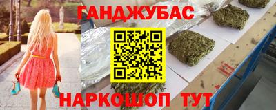 не бодяженный Малгобек