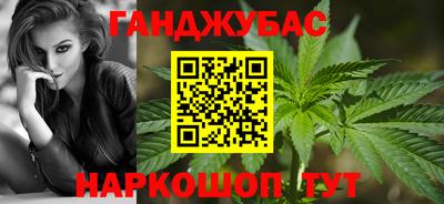 не бодяженный Малгобек