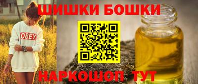 не бодяженный Малгобек