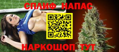 кокаин VHQ Малоярославец