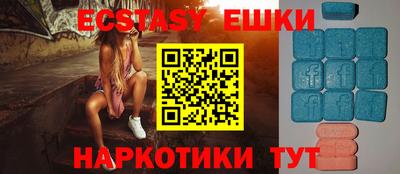 кокаин VHQ Малоярославец