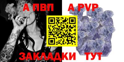 кокаин VHQ Малоярославец