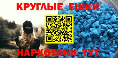 каннабис Мариинск