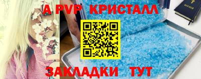 кокаин VHQ Малоярославец