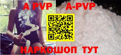 кокаин VHQ Малоярославец