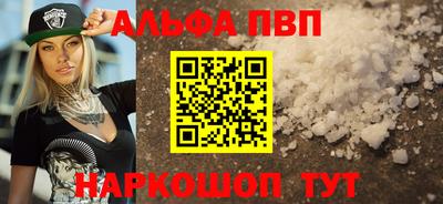 кокаин VHQ Малоярославец