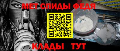 каннабис Мариинск