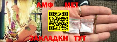 кокаин VHQ Малоярославец