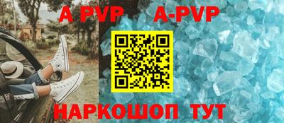не бодяженный Малгобек