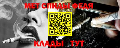 каннабис Мариинск