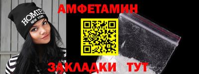 не бодяженный Малгобек