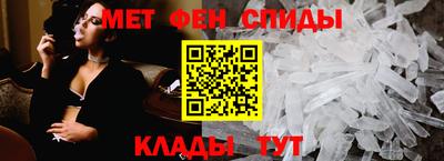 каннабис Мариинск