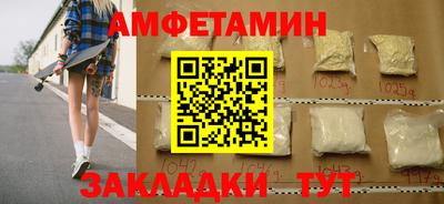 кокаин VHQ Малоярославец