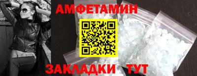 не бодяженный Малгобек