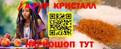 каннабис Мариинск