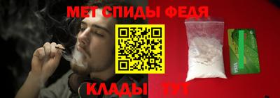 каннабис Мариинск