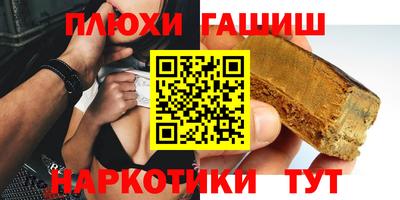 кокаин VHQ Малоярославец