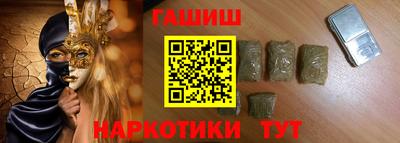 не бодяженный Малгобек