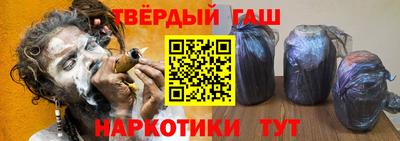 кокаин VHQ Малоярославец
