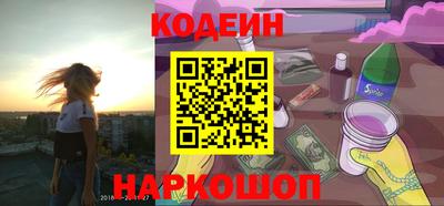 кокаин VHQ Малоярославец