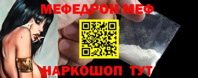 не бодяженный Малгобек