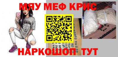 не бодяженный Малгобек