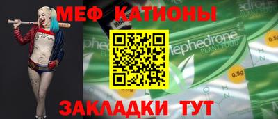 кокаин VHQ Малоярославец
