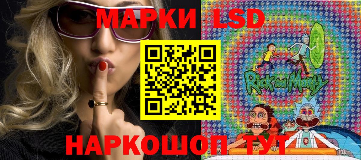 Выкса  Марки NBOMe 1,8мг  Вход с VPN 